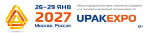 UPAKEXPO 2027 — organiser’s visual